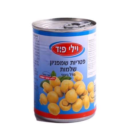 Champignons entiers Willi Food