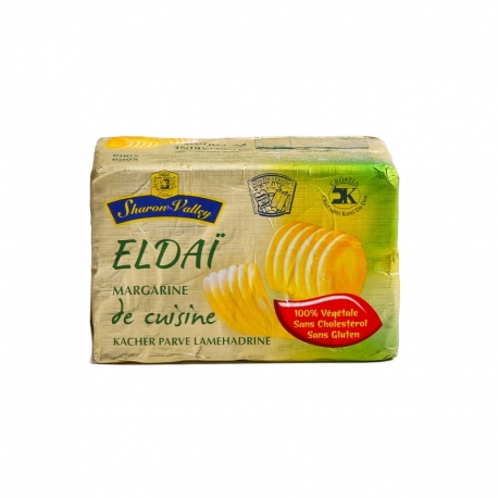 Margarine cuisine Eldai Sharon Valley
