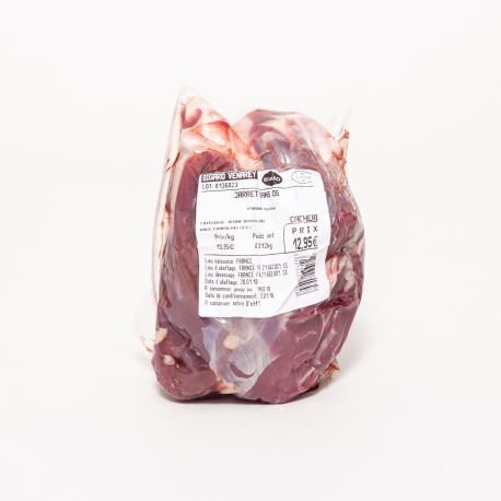 Jarret de bœuf Rottenberg