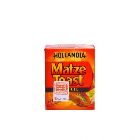 Mini Matsot Hollandia