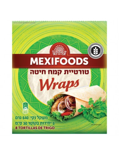 Tortillas Wraps x8 Mexifoods