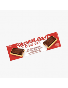 Biscuit choco noir RécréaChoc