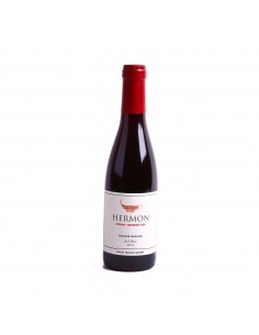 Rouge Hermon 1/2