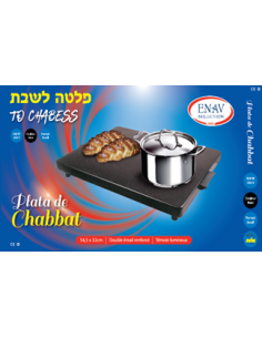 Plaque de Shabbat petit format Enav