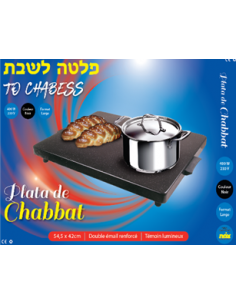 Plaque de Shabbat moyen format Enav