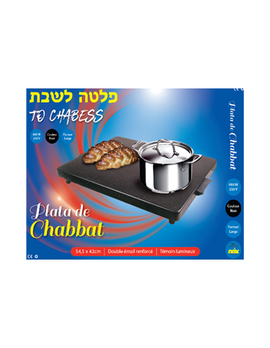 Plaque de Shabbat moyen format Enav