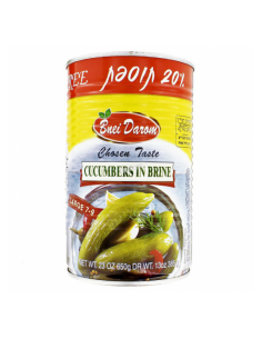 Cornichons épais salés Bnei Darom