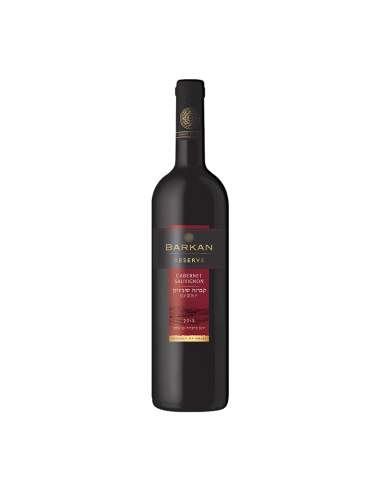 Rouge réserve cabernet Barkan