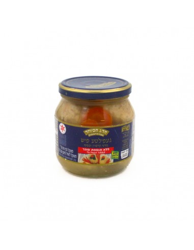 Gefilte Fish x4 Hadag