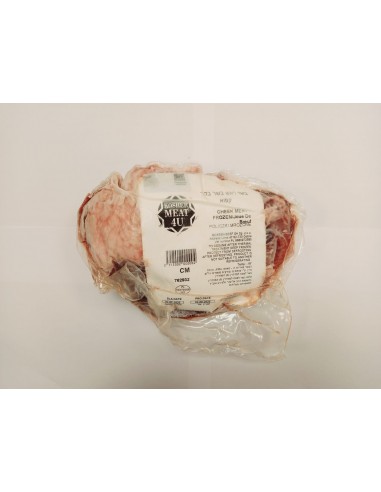Joue de bœuf Kosher Meat