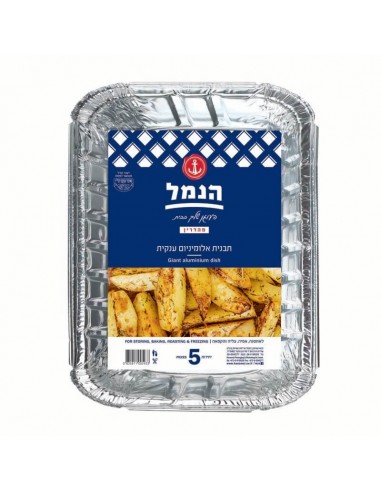 Barquettes alu géante x5 Hanamal