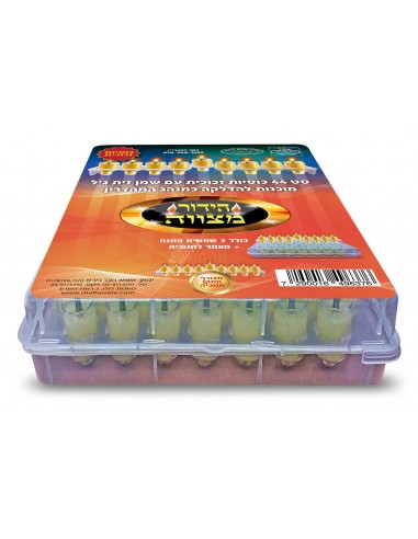 Fioles huile d'olive gélifiée + hanoukia Vehaer Hanouka