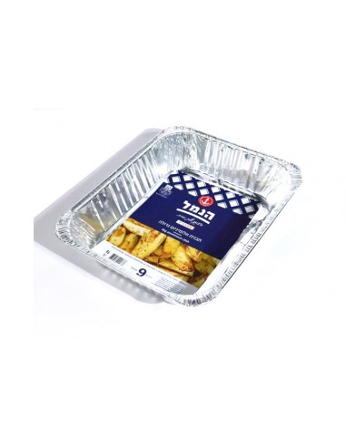 Barquettes alu x9 Hanamal