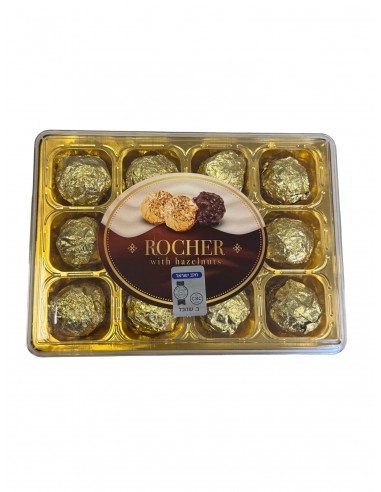 Bouchée croquante au cœur de noisette x12