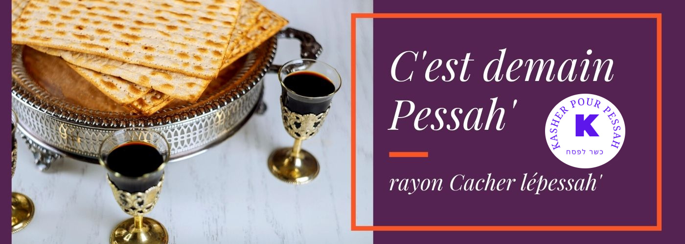 Pessah